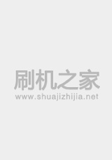 摩托罗拉 Droid 2 Global